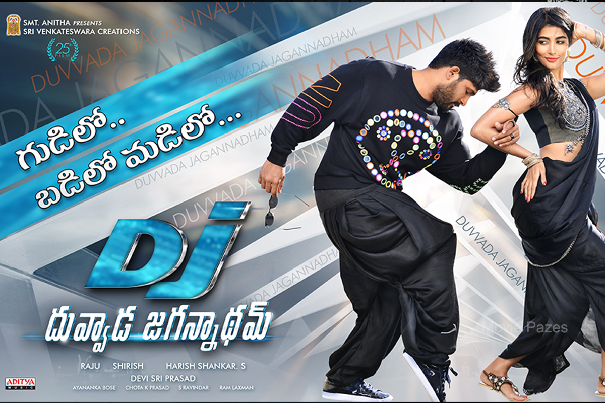 dj-duvvada-jagannadham-songs-release-poster